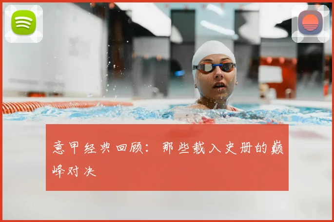 乐鱼体育