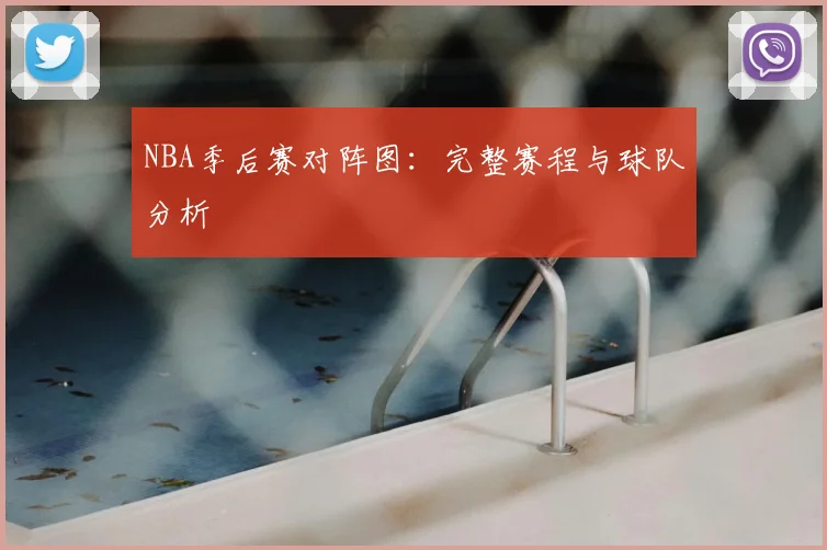 乐鱼体育