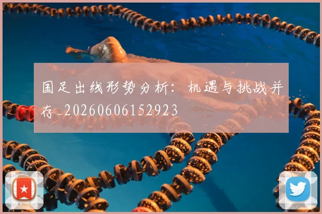 乐鱼体育_乐鱼体育