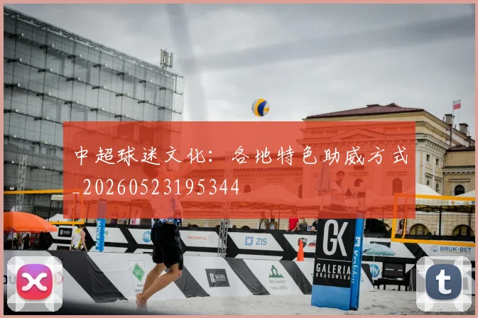 乐鱼体育_乐鱼体育