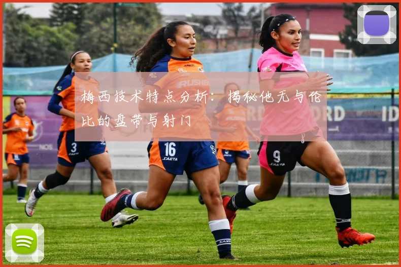乐鱼体育