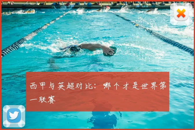 乐鱼体育