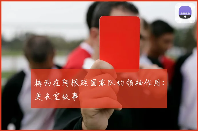 乐鱼体育