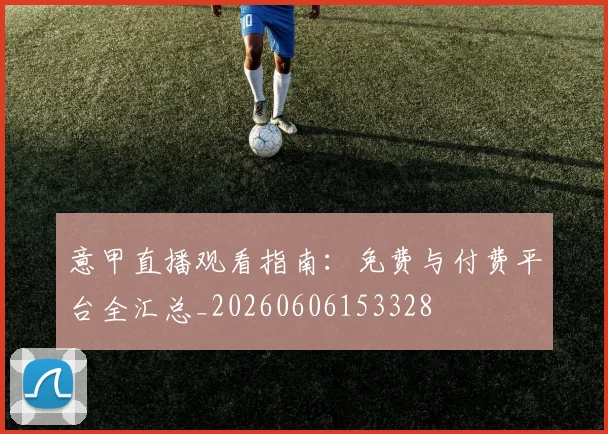 乐鱼体育